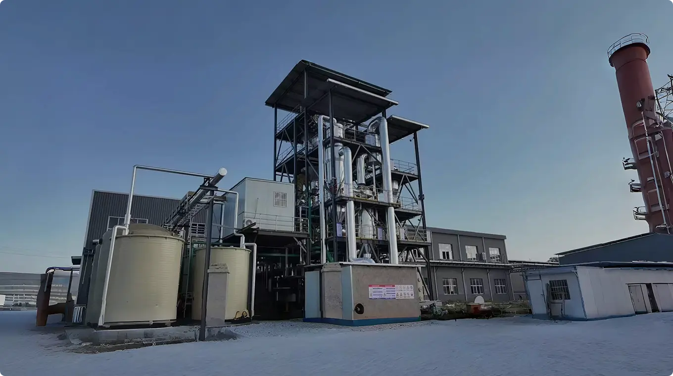 VIDEO DISPLAY OF MVR EVAPORATOR