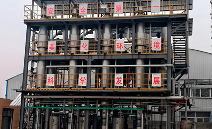 Seawater Desalination