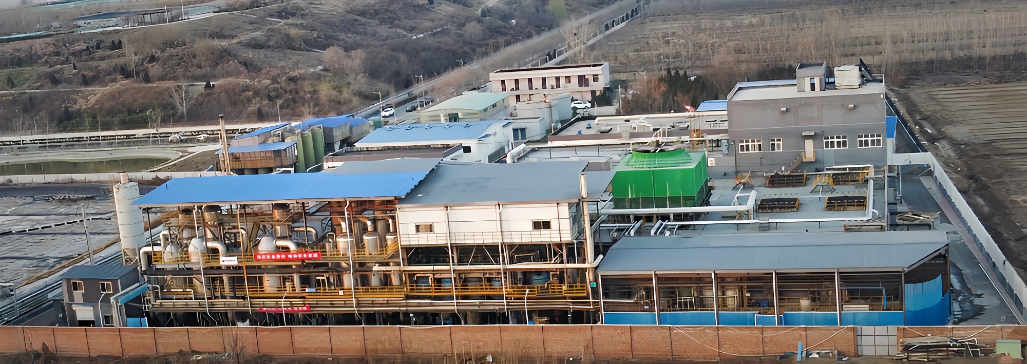 Landfill leachate evaporation and concentration (BOT)